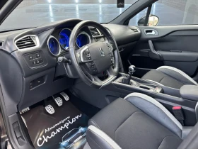 Citroen DS4 1.6HDI - 10999 лв. / 5623.70 € - 53753871 7