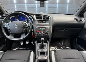 Citroen DS4 1.6HDI - 10999 лв. / 5623.70 € - 53753871 8