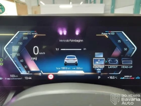 BMW 520 i Touring M Sport Paket Steptronic - 102100 лв. / 52202.90 € - 26528579 9