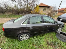 Audi A4 3.2 ������ Quattro  | Mobile.bg � ����� ������ 5