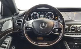 Mercedes-Benz S 350 - 20585 € / 40260.76 лв. - 42449923 13