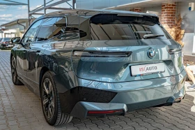 BMW iX xDrive 50/Harman Kardon/Swarovski/Design/������ 36 | Mobile.bg � ����� ������ 6