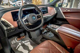 BMW iX xDrive 50/Harman Kardon/Swarovski/Design/������ 36 | Mobile.bg � ����� ������ 7