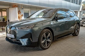 ����� �� �������� �� BMW iX xDrive 50/Harman Kardon/Swarovski/Design/������ 36