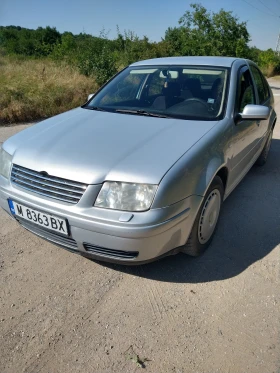 VW Bora 