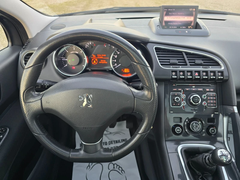 Peugeot 3008 2.0 HDI / FULL EKSTRI, снимка 16 - Автомобили и джипове - 47720001