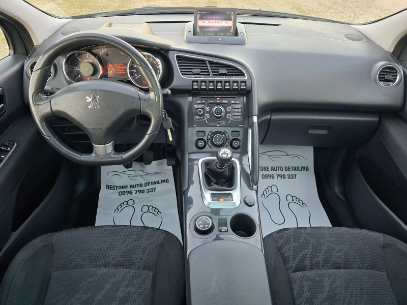 Peugeot 3008 2.0 HDI / FULL EKSTRI, снимка 9 - Автомобили и джипове - 47720001