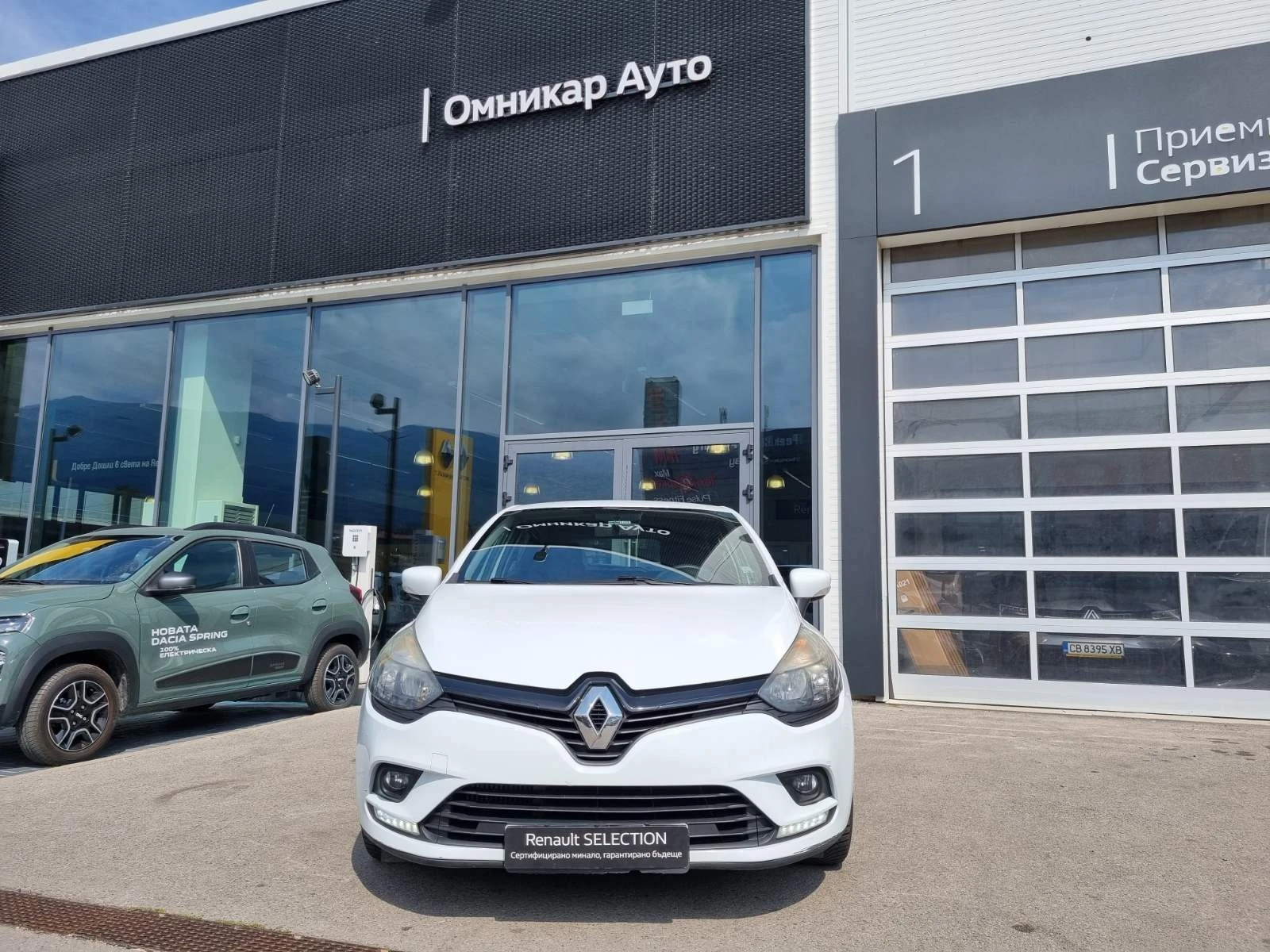 Renault Clio Energy dCi 75 к.с. BVM5 - изображение 3