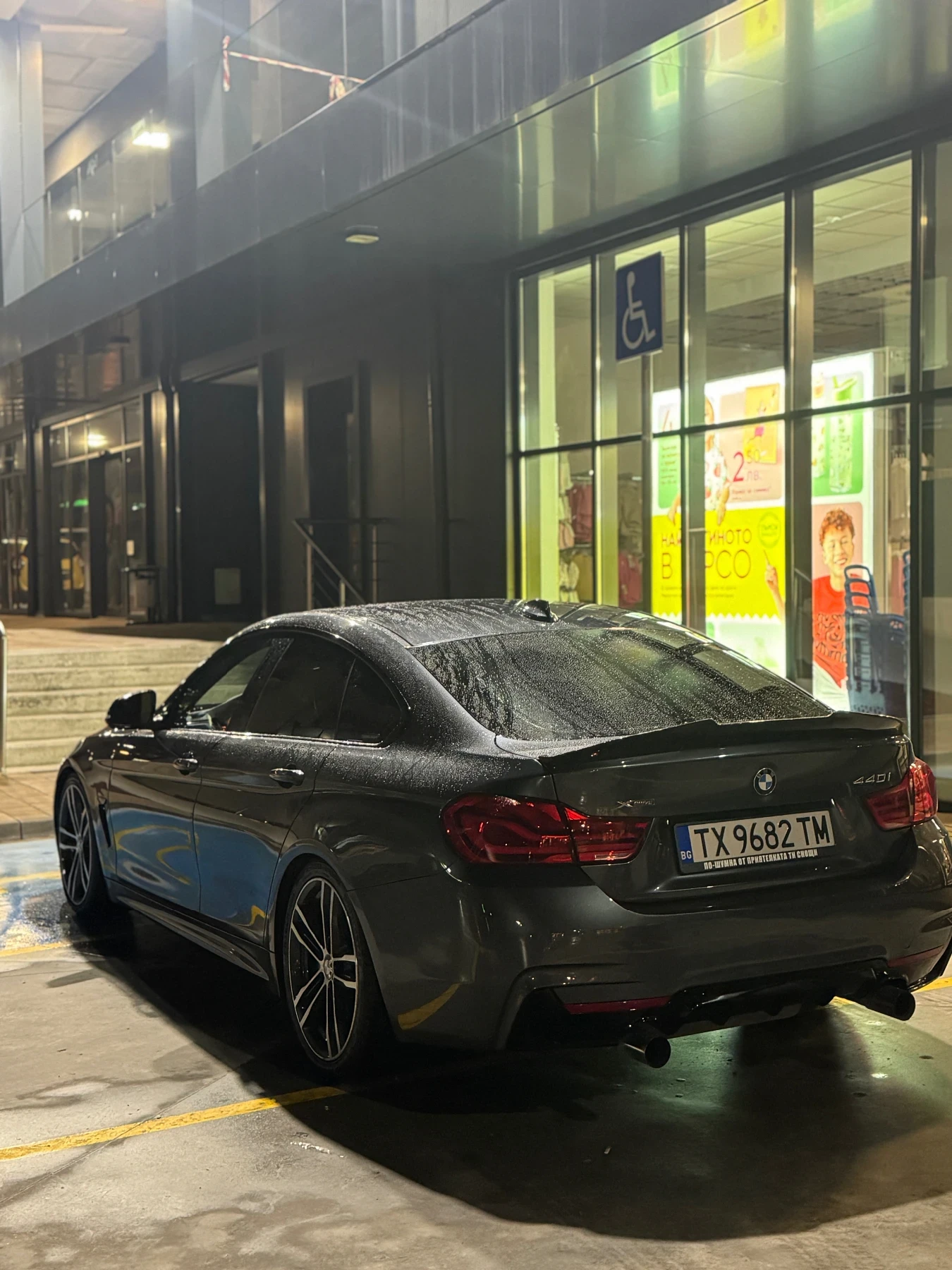 BMW 440 Xdrive M kit - изображение 3