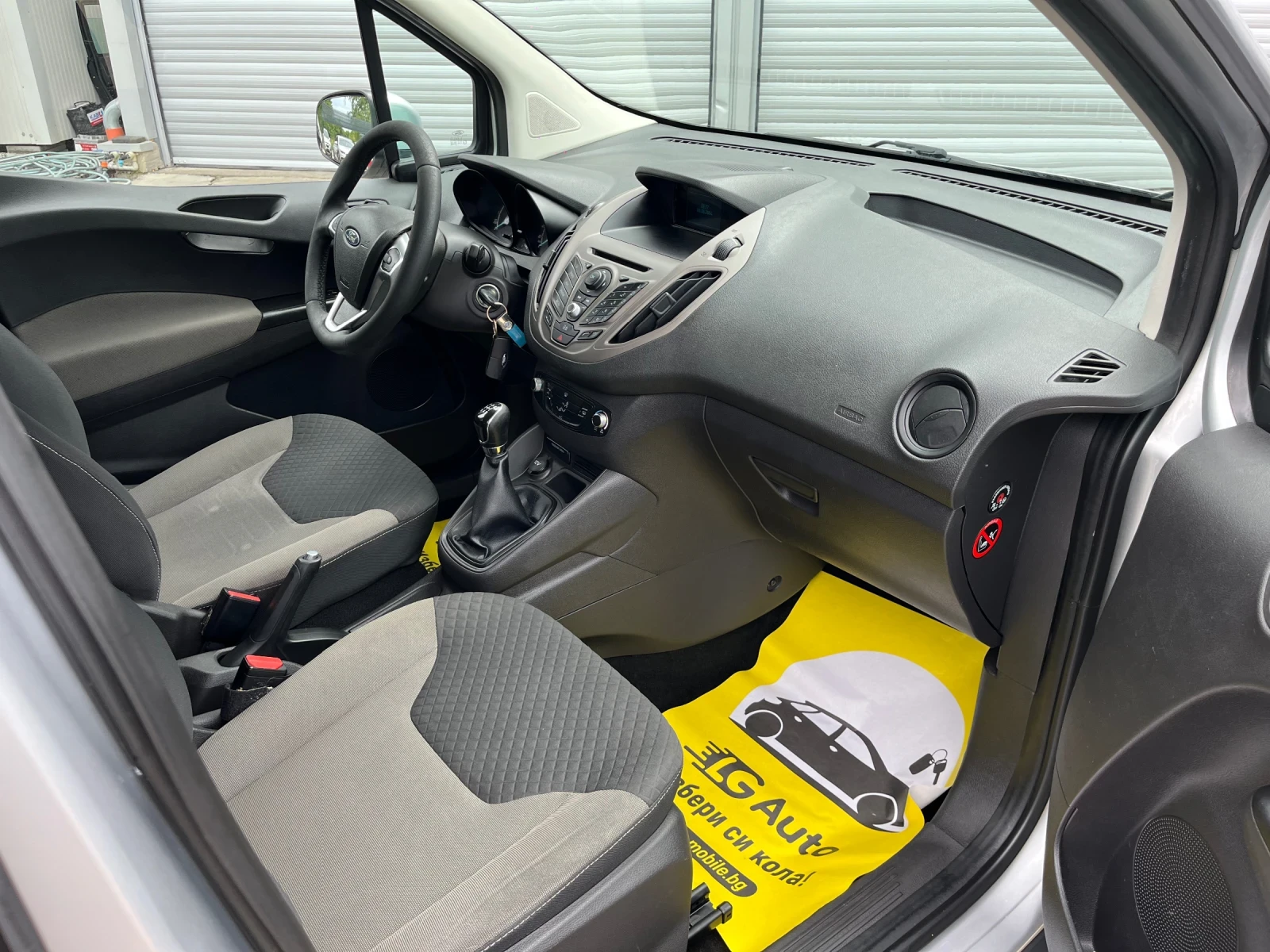 Ford Courier  1.5 | Mobile.bg   11