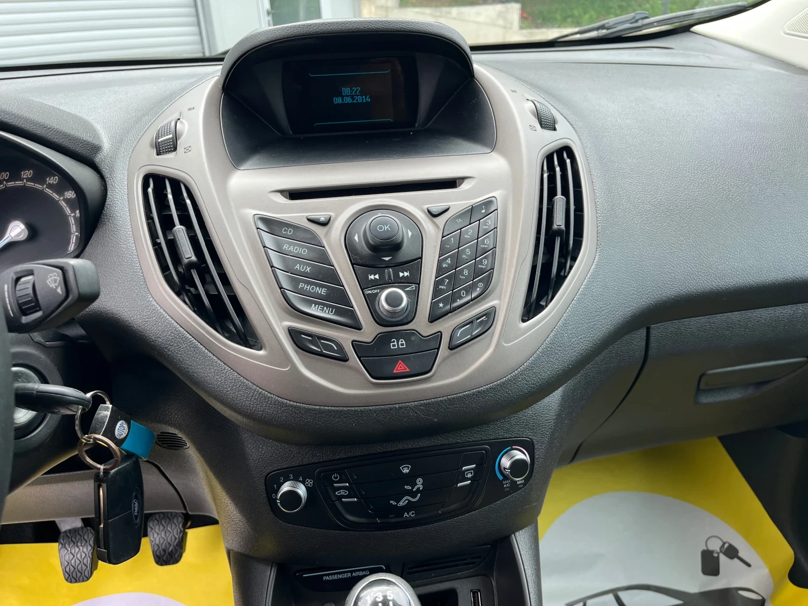 Ford Courier  1.5 | Mobile.bg   13