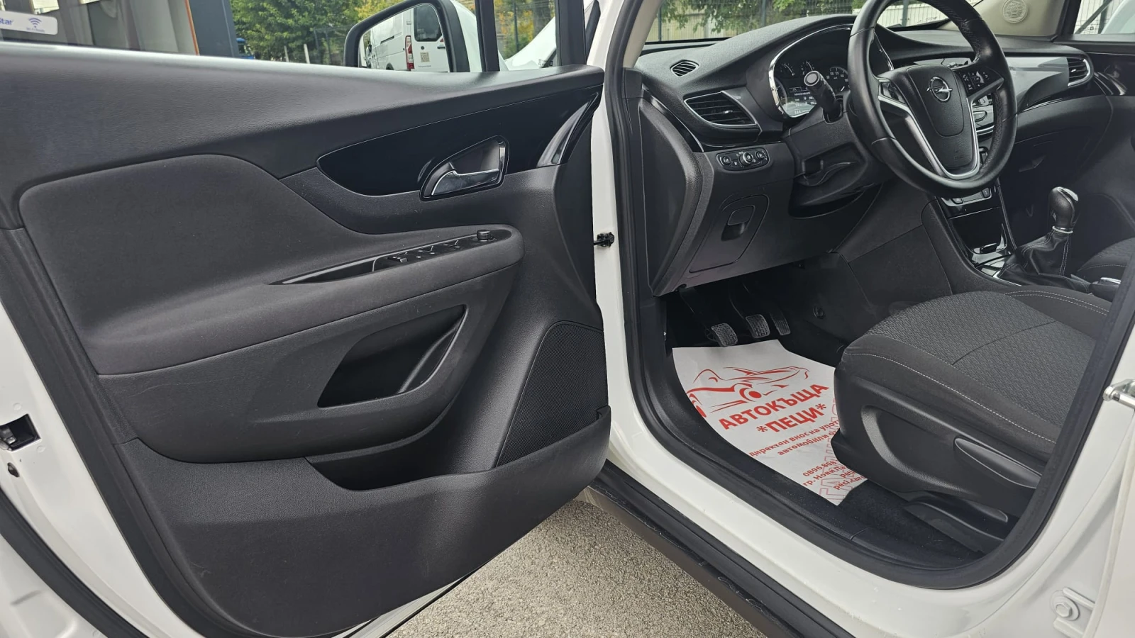 Opel Mokka X 1.4EcoFlex LPG 6SP CH-ИСТОРИЯ-ТОП СЪСТ.-ЛИЗИНГ - изображение 7