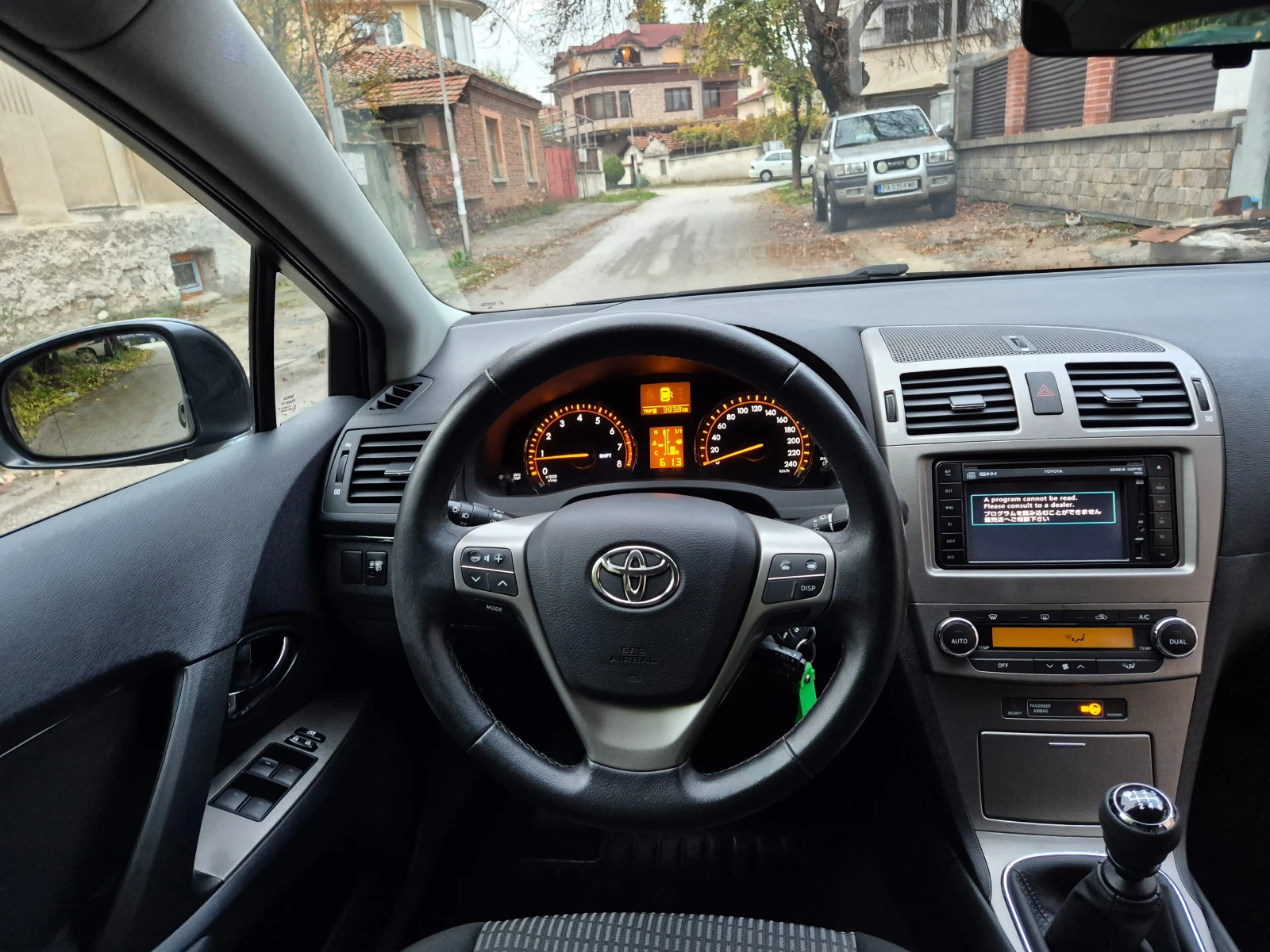 Toyota Avensis 1.8i-veriga-navi-6speed-japan | Mobile.bg   16