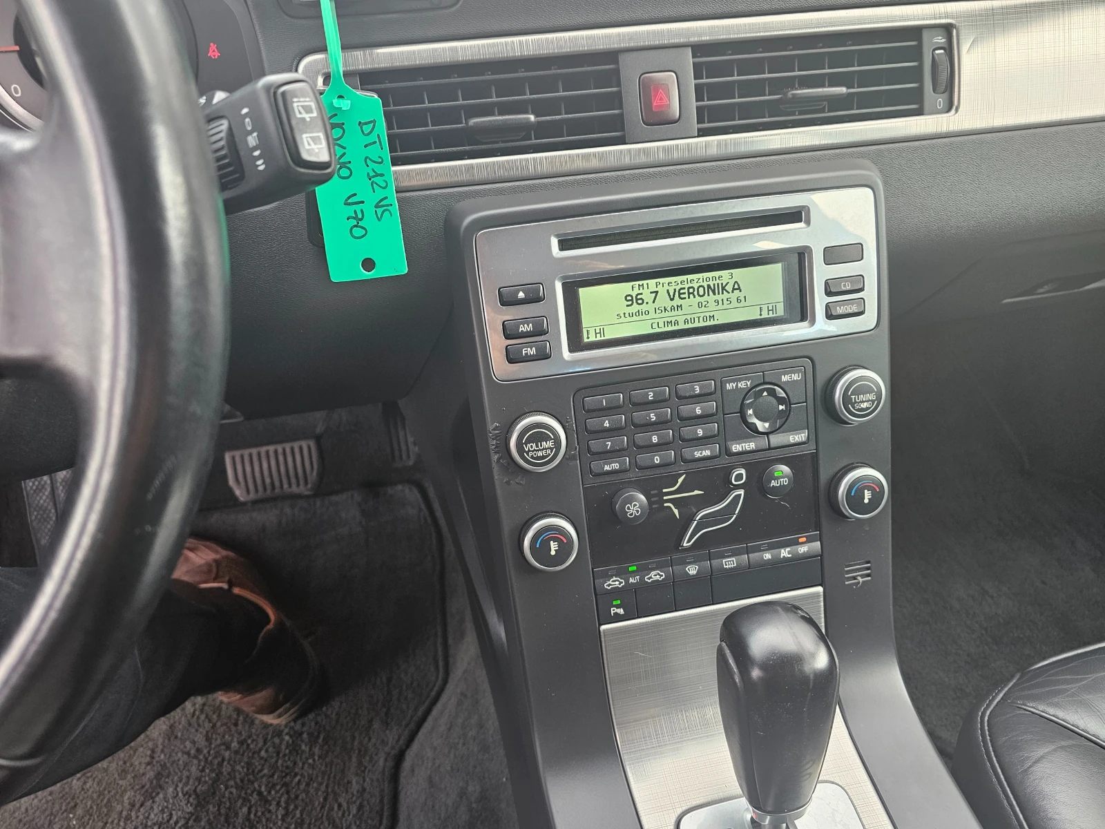 Volvo V70 2.4d | Mobile.bg   13