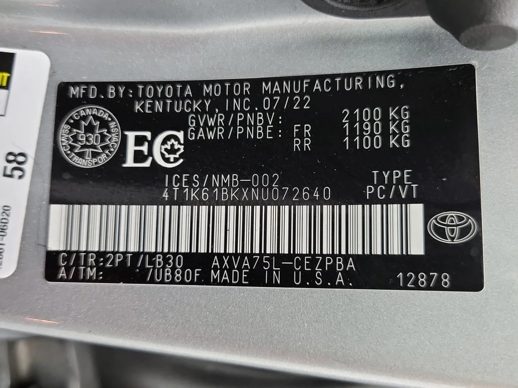 Toyota Camry * XSE * CARFAX *  | Mobile.bg   15