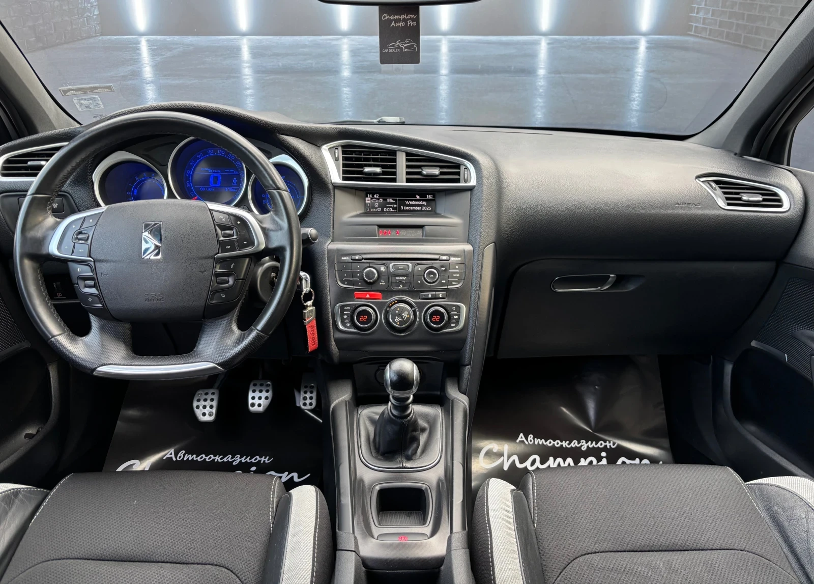 Citroen DS4 1.6HDI | Mobile.bg   8