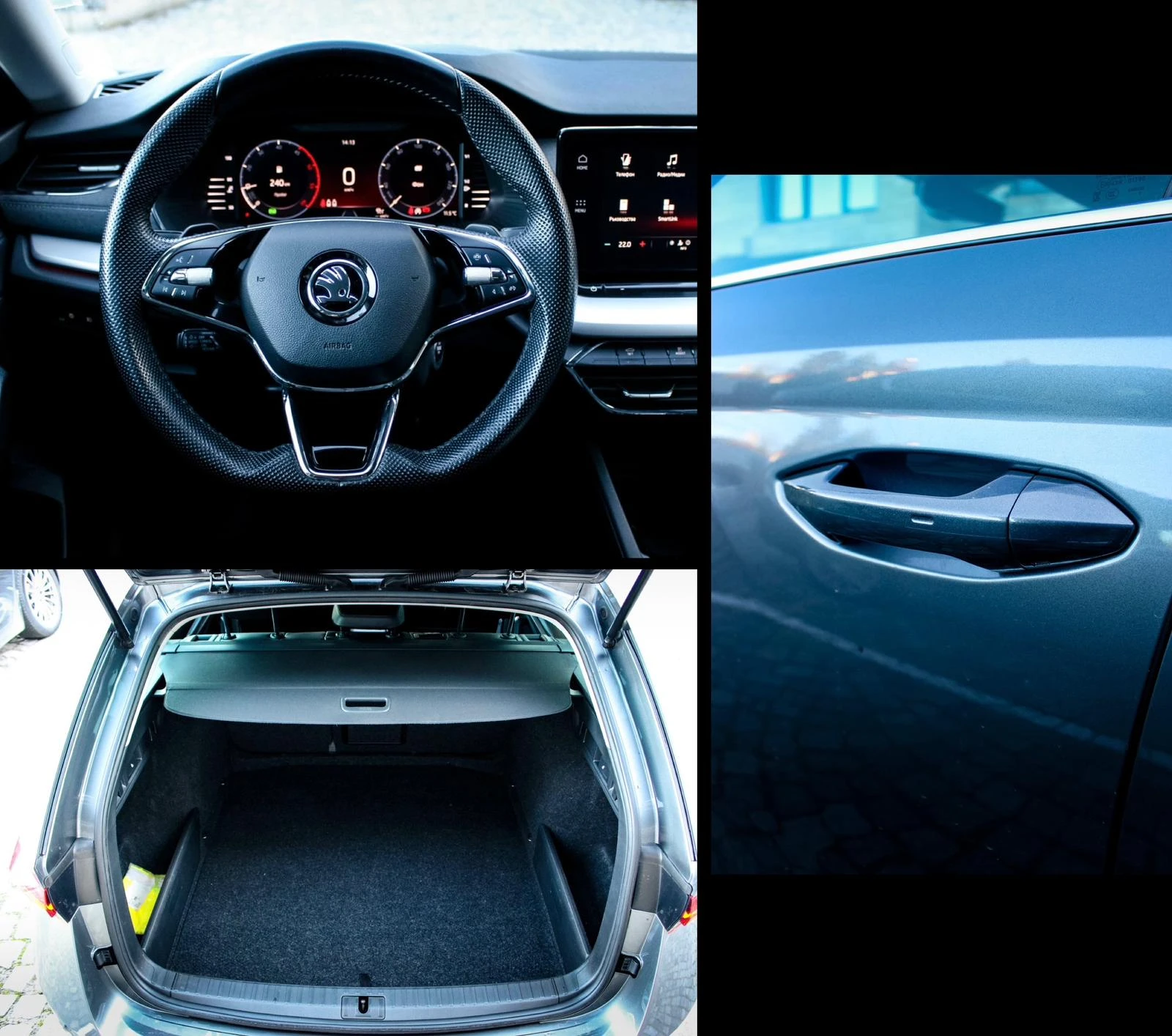 Skoda Octavia 2.0 TDI Automatic_DSG Digital_Cockpit - изображение 10