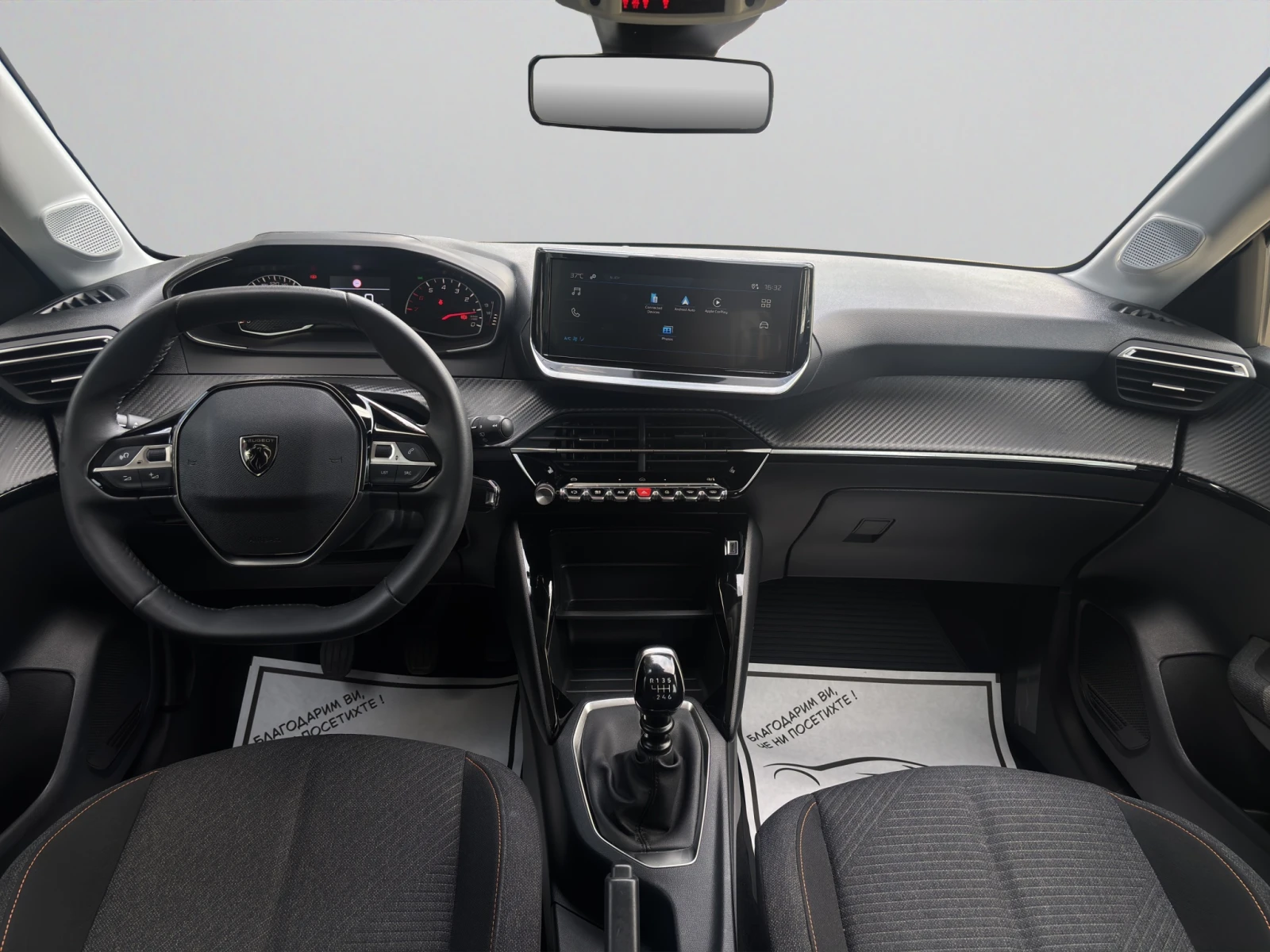 Peugeot 208 STYLE 1.2 PureTech 100 Лзинг Гаранция до 06.2030 г, снимка 9 - Автомобили и джипове - 54942241