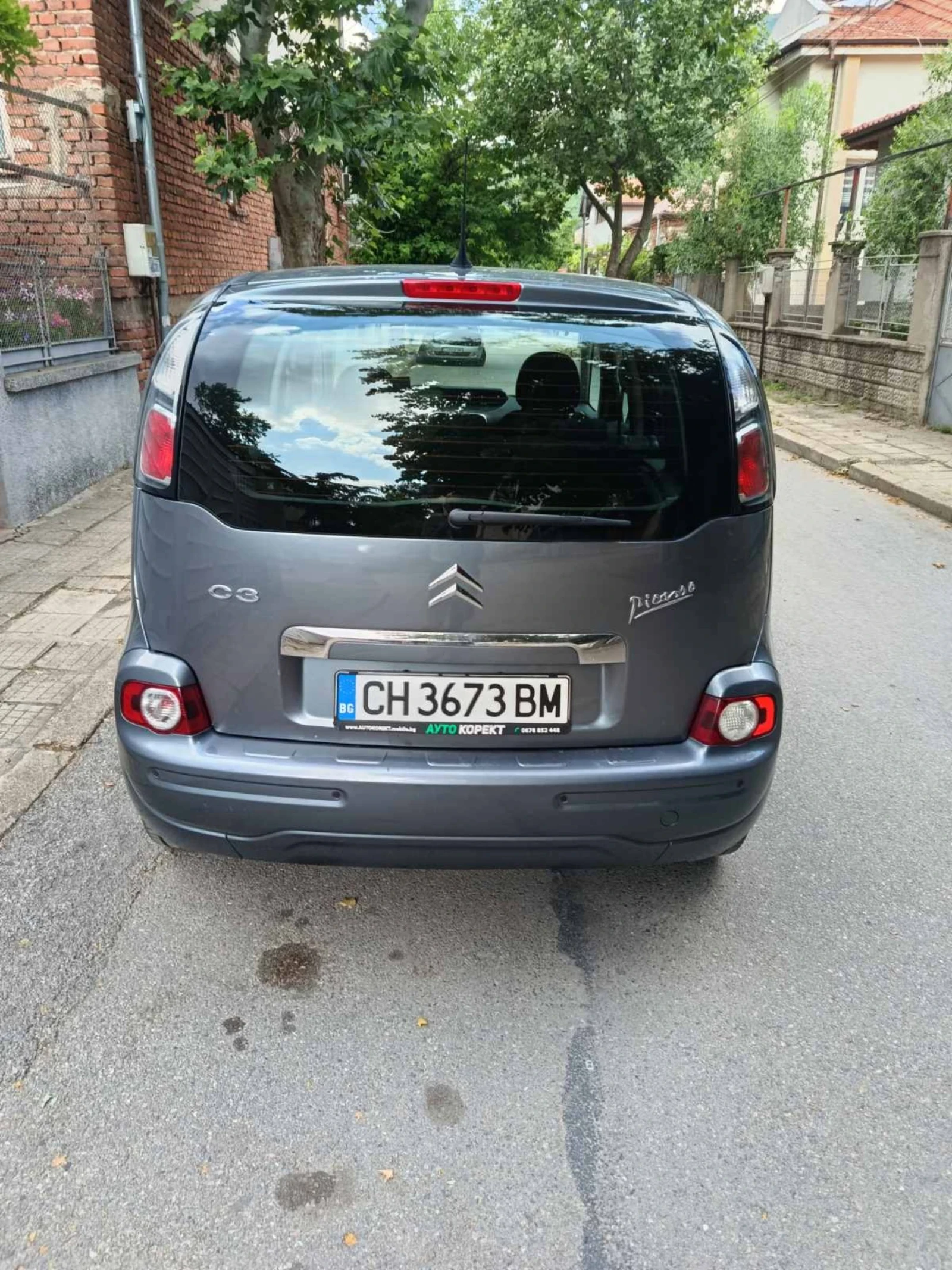 Citroen C3 Picasso 1.6 Бензин Газ, снимка 4 - Автомобили и джипове - 55092658