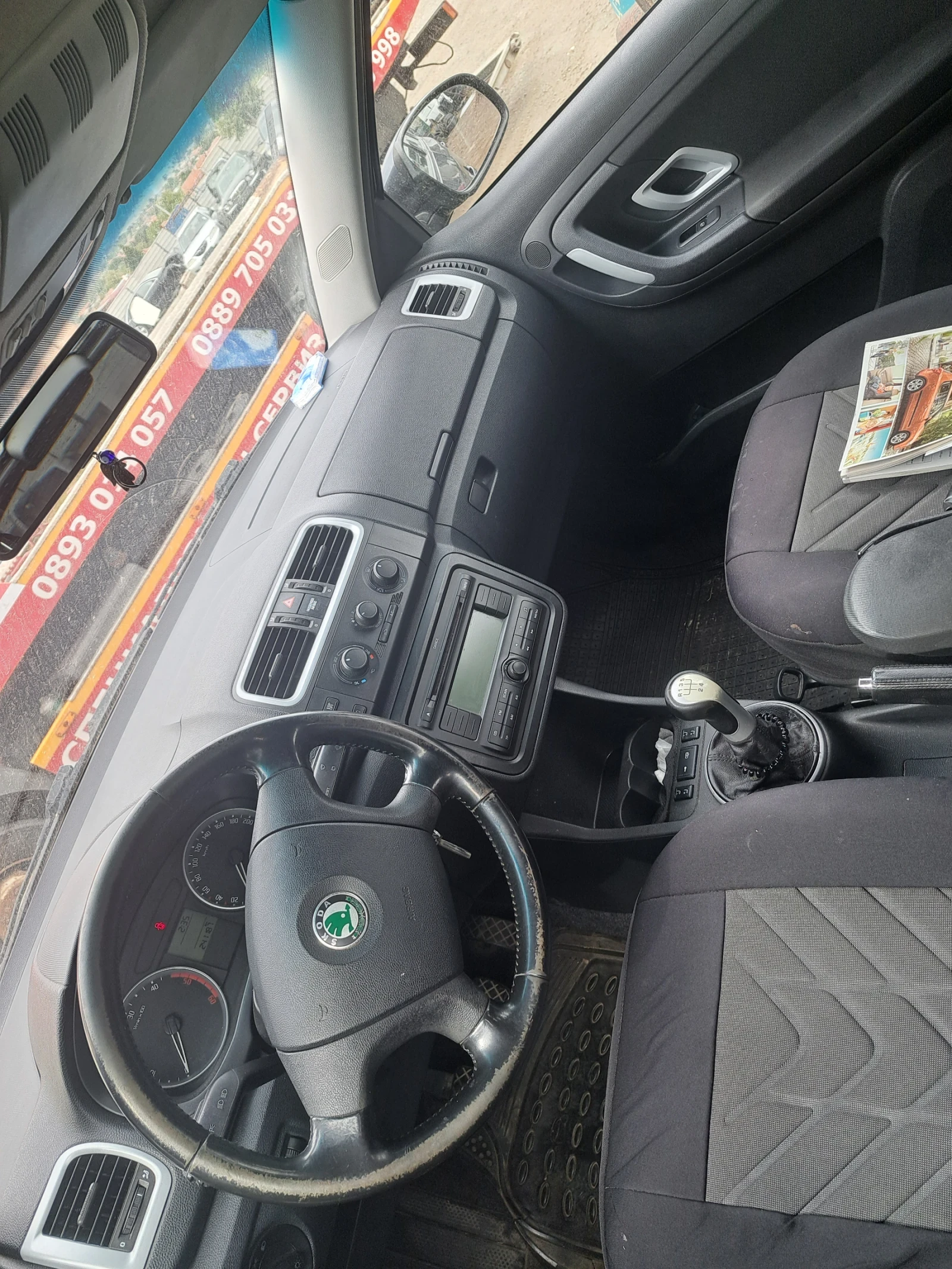 Skoda Fabia 1.4 tdi, снимка 2 - Автомобили и джипове - 56229826