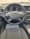 Обява за продажба на Mercedes-Benz C 180 Avangard ~16 900 лв. - изображение 11