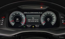 Audi Q8 * ФИКСИРАНА ЦЕНА ДО БЪЛГАРИЯ * АВТОКРЕДИТ, снимка 11