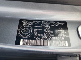 Hyundai Kona ESSENTIAL* CARFAX*   | Mobile.bg    10