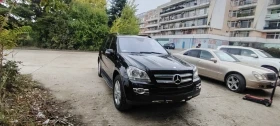 Обява за продажба на Mercedes-Benz GL 420 4.0 Diesel Off-road  ~24 900 лв. - изображение 1