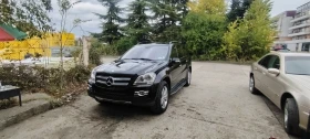 Обява за продажба на Mercedes-Benz GL 420 4.0 Diesel Off-road  ~24 900 лв. - изображение 1