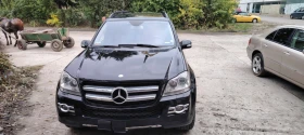 Обява за продажба на Mercedes-Benz GL 420 4.0 Diesel Off-road  ~24 900 лв. - изображение 4