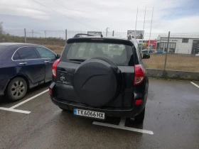 Toyota Rav4 | Mobile.bg    3