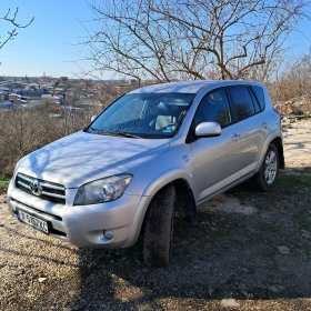 Toyota Rav4 - 5500 € / 10757.07 лв. - 48426010 3
