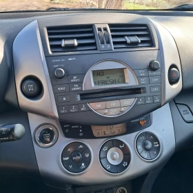 Toyota Rav4 - 5500 € / 10757.07 лв. - 48426010 7