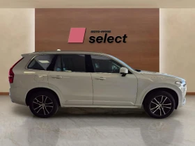Volvo Xc90 2.0 B5 - 33990 € / 66478.66 лв. - 25789876 4