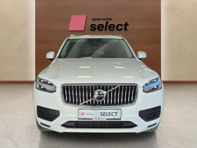 Volvo Xc90 2.0 B5 - 33990 € / 66478.66 лв. - 25789876 2