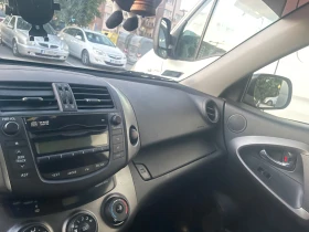 Toyota Rav4 | Mobile.bg � ����� ������ 2