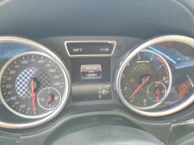 Mercedes-Benz GLE Coupe undefined | Auto.bg — изображение 6