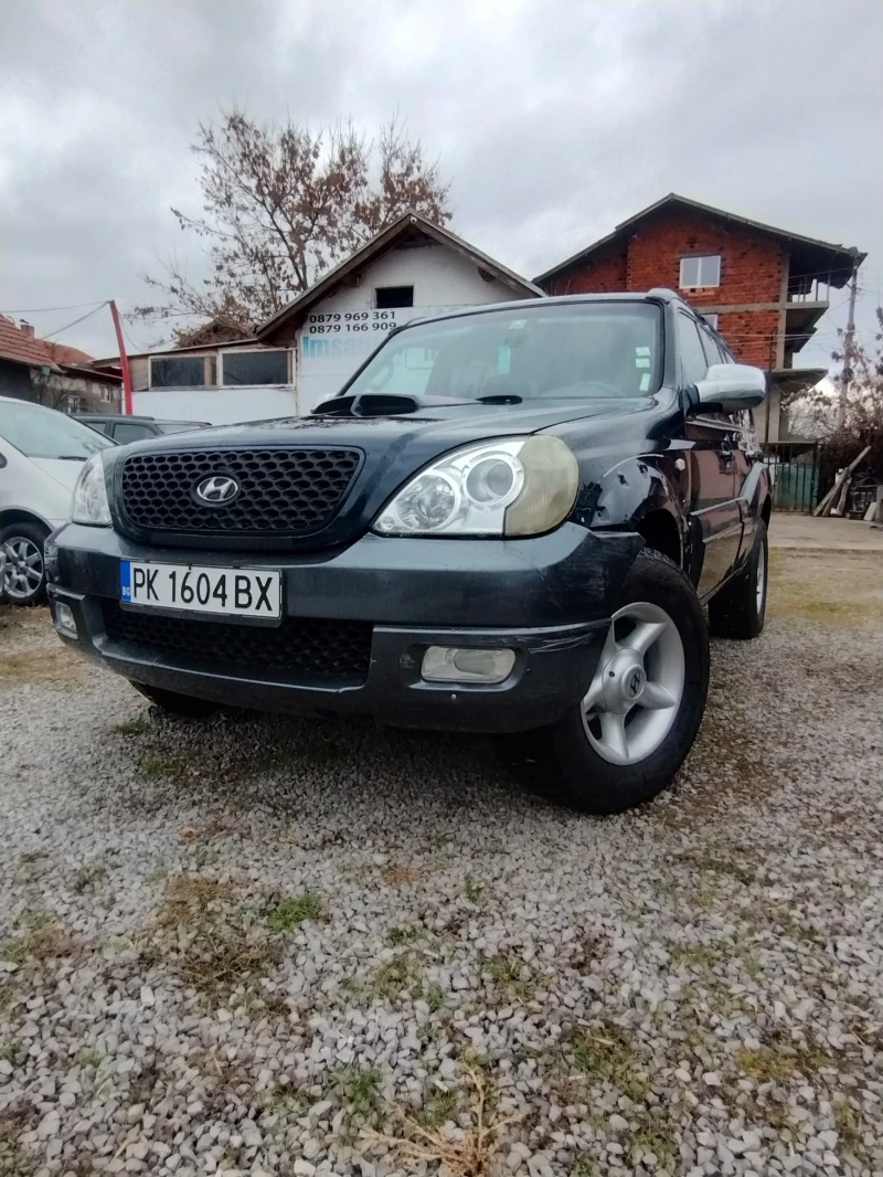 Hyundai Terracan 163к.с. FACE LIFT, снимка 7 - Автомобили и джипове - 48073493