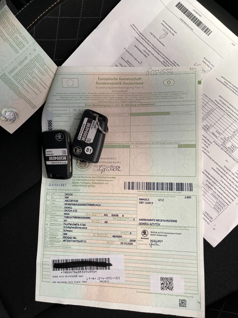 Skoda Kamiq Бензин/Метан TUV-Германия 90 000км., снимка 15 - Автомобили и джипове - 52680417