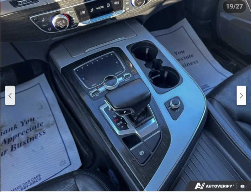 Audi Q7 3.0T* MATRIX* ДИГИТАЛНО* ТАБЛО* 360КАМЕРА* ОБДУХВА, снимка 14 - Автомобили и джипове - 53082298
