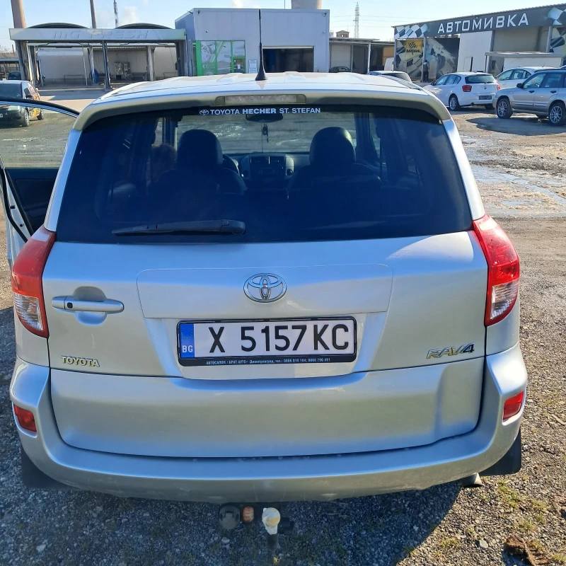 Toyota Rav4, снимка 14 - Автомобили и джипове - 53157045
