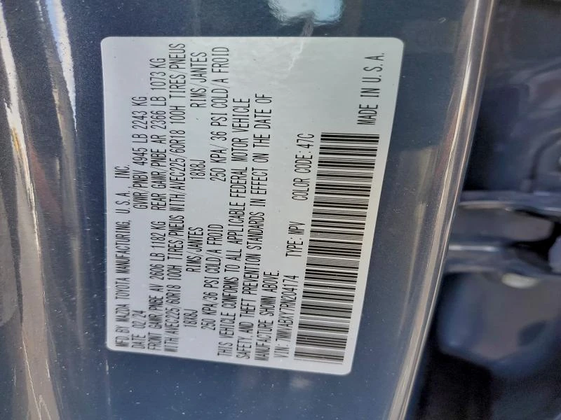 Mazda CX-50 2.5L 4 All wheel drive, снимка 6 - Автомобили и джипове - 52857619