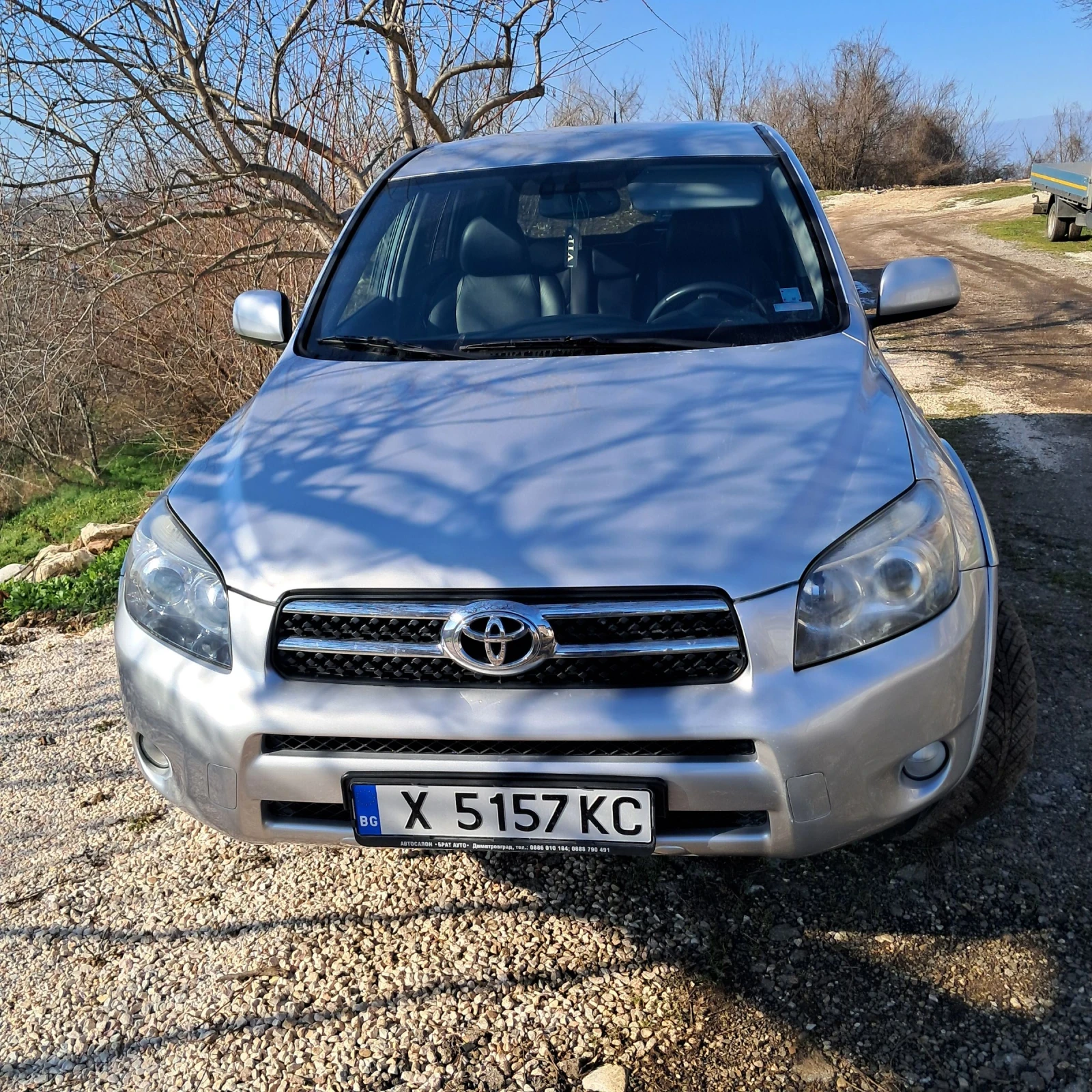 Toyota Rav4, снимка 1