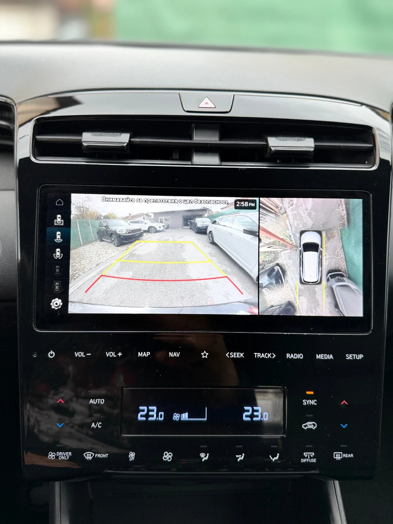 Hyundai Tucson 1.6 TGDI HEV N-LINE 4WD   | Mobile.bg   9