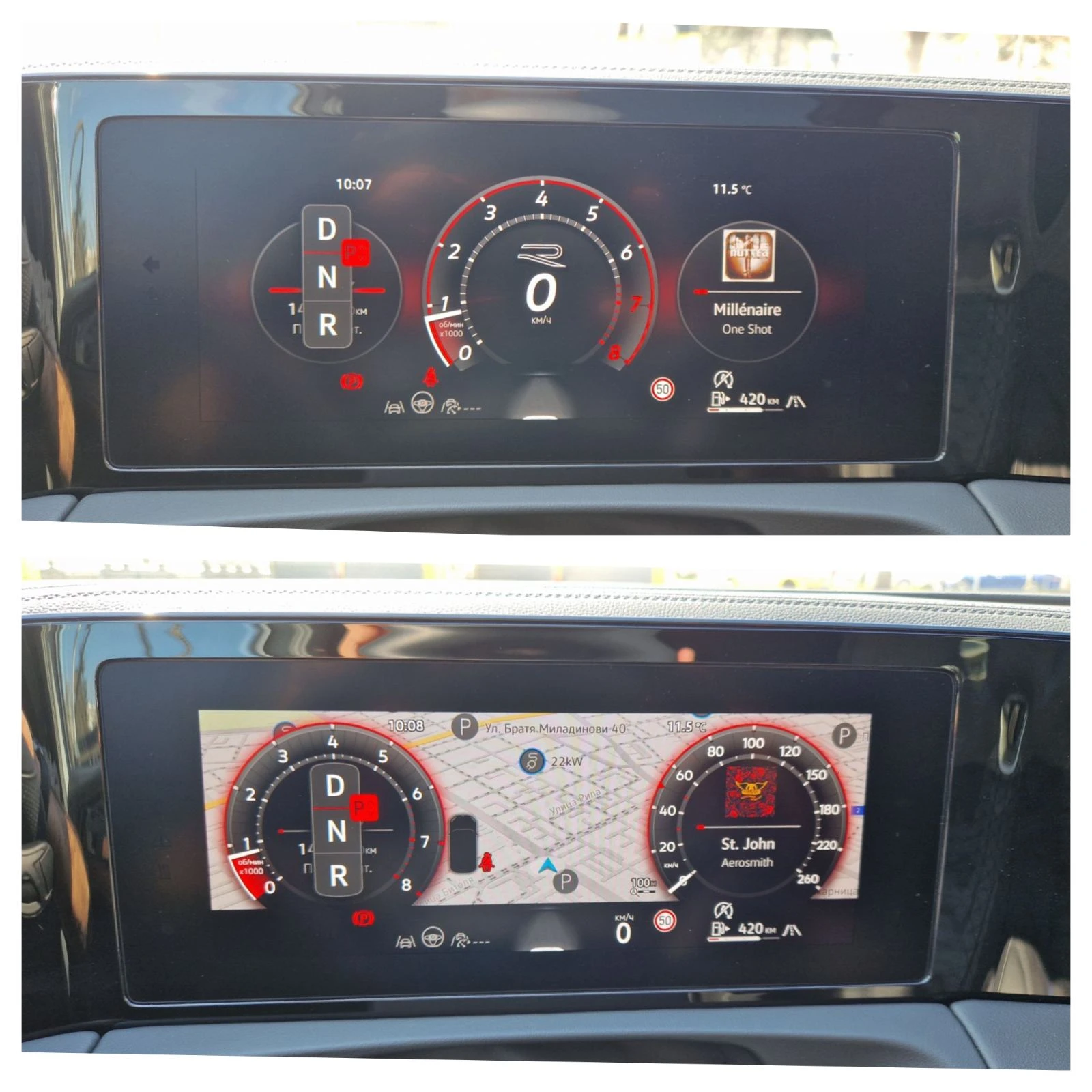 VW Tiguan R-LINE Plus ГАРАНЦИЯ, снимка 12 - Автомобили и джипове - 53975717