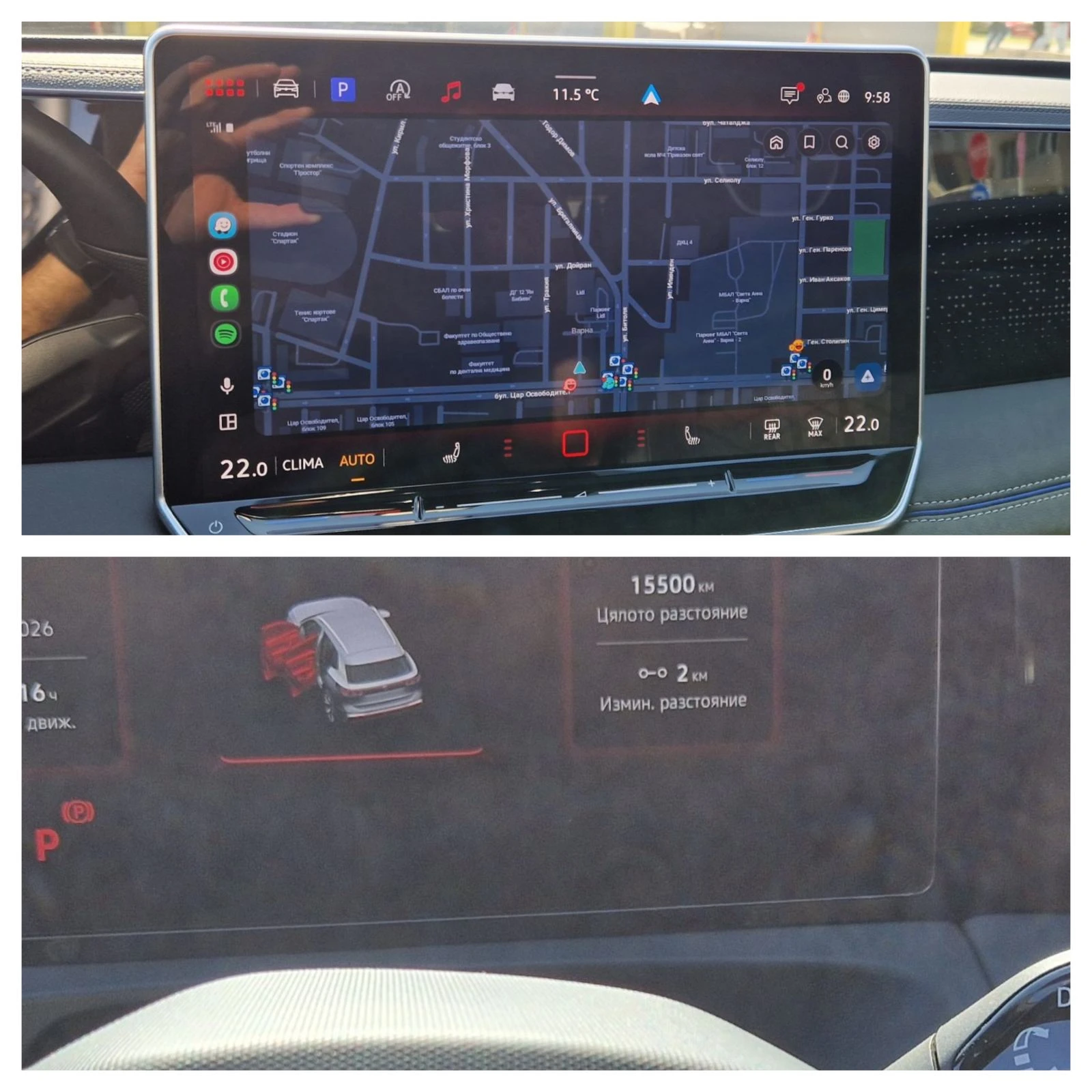 VW Tiguan R-LINE Plus ГАРАНЦИЯ, снимка 9 - Автомобили и джипове - 53975717