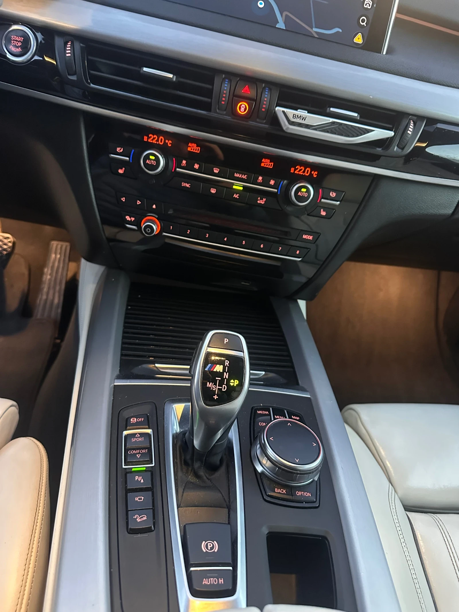 BMW X5 M50D INDIVIDUAL, снимка 11 - Автомобили и джипове - 54297850