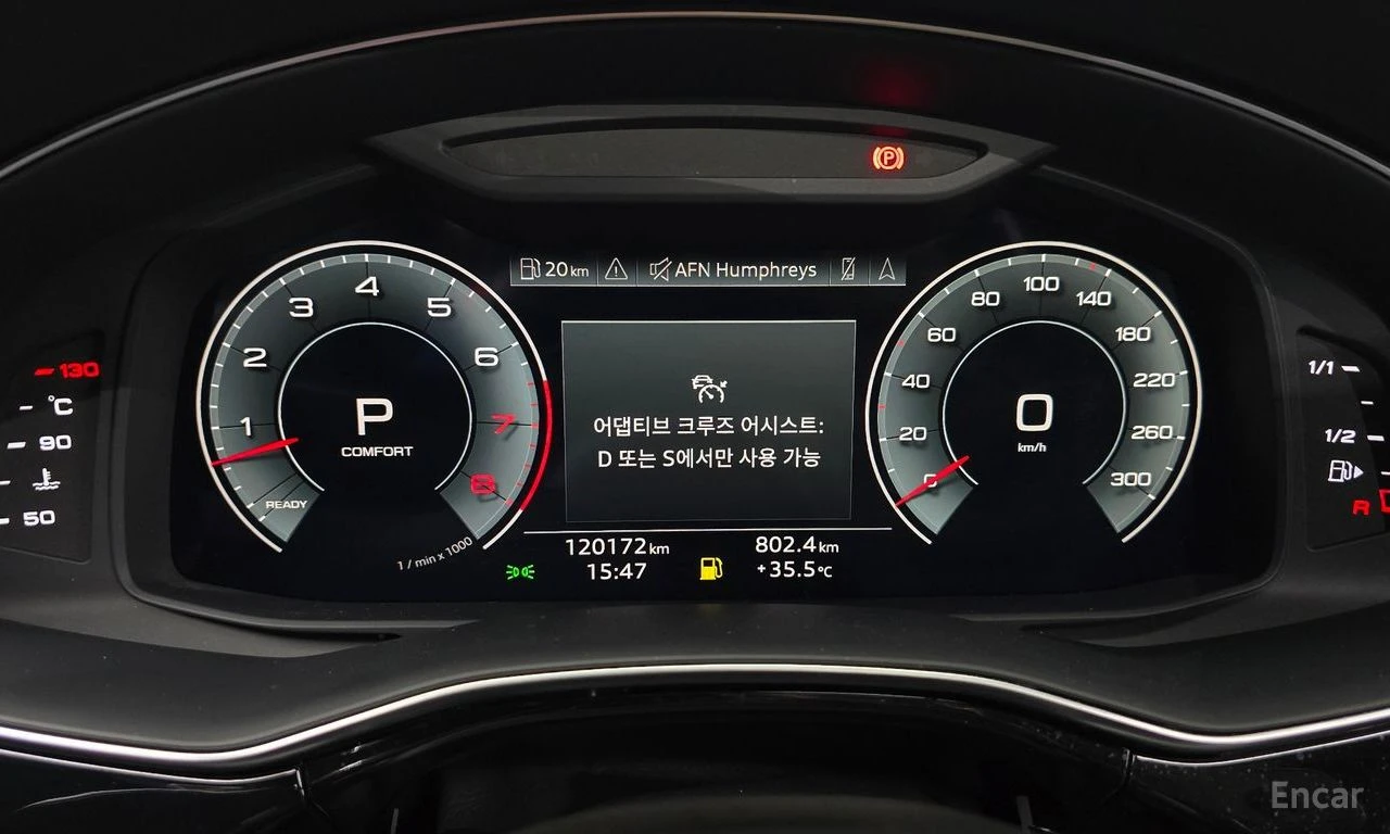 Audi Q8 * ФИКСИРАНА ЦЕНА ДО БЪЛГАРИЯ * АВТОКРЕДИТ, снимка 11 - Автомобили и джипове - 55421811