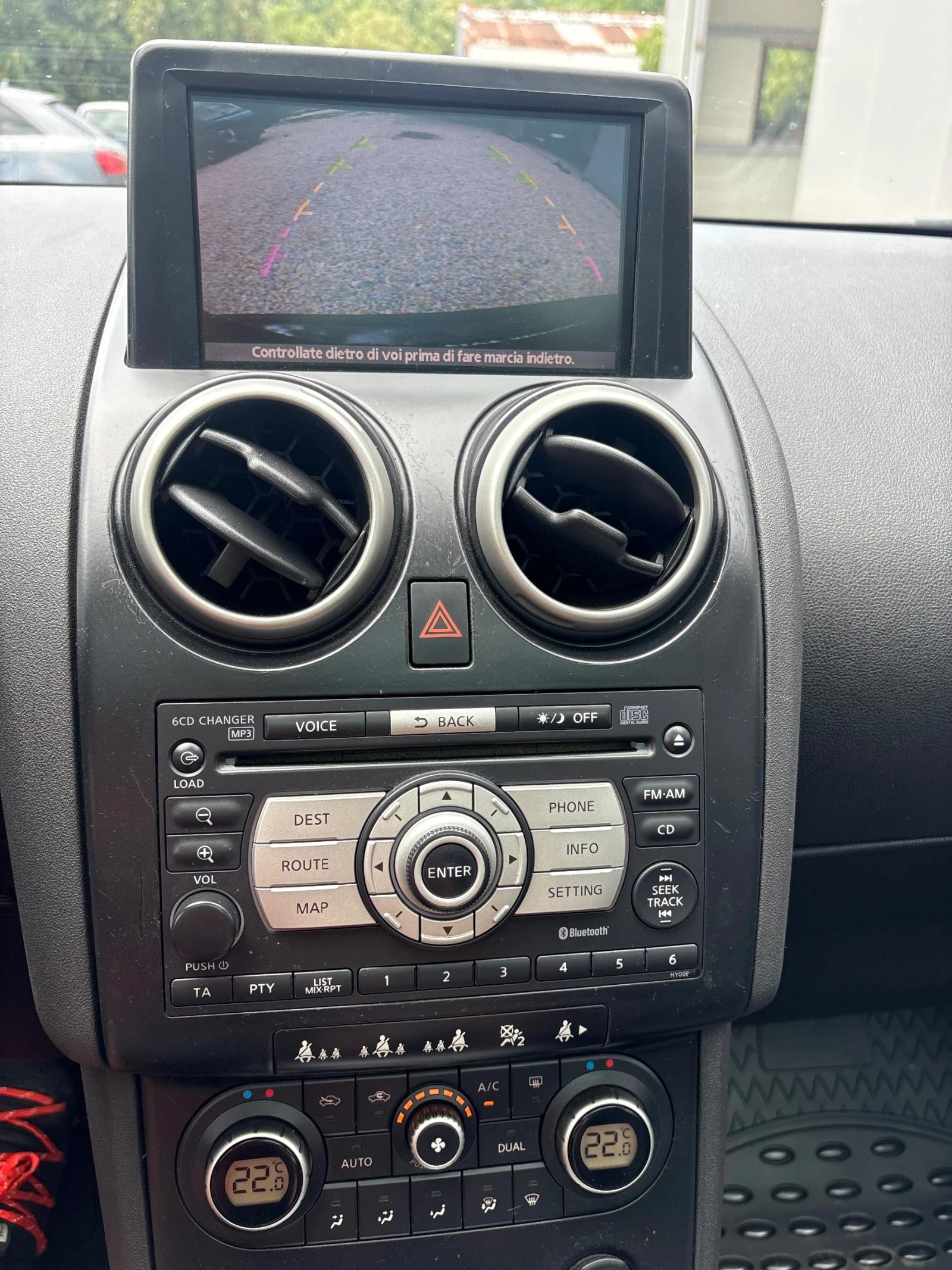 Nissan Qashqai 2.0DCI 4x4 Automat Italiq, снимка 12 - Автомобили и джипове - 55687092