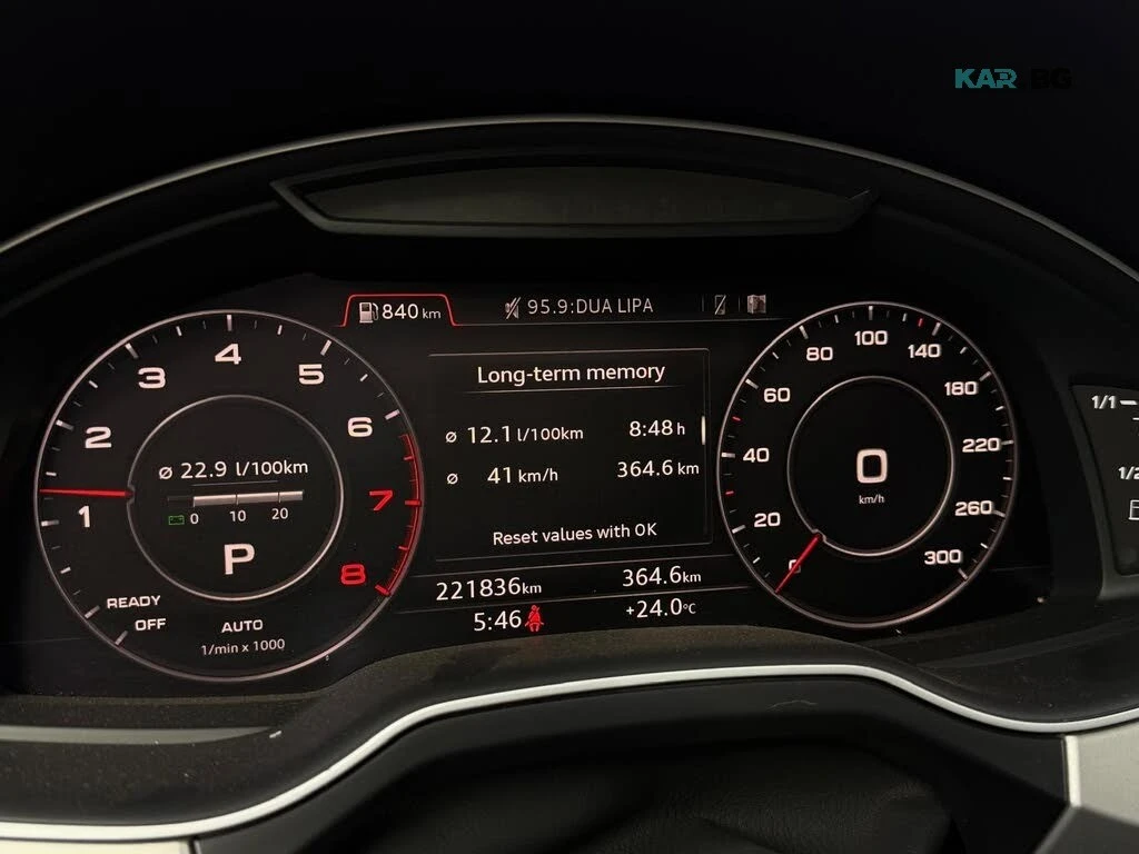Audi Q7 TECHNIK* DISTRONIC* ОБДУХ* 360, снимка 11 - Автомобили и джипове - 55695506